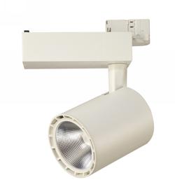 Ana 30 Tracks Luminaires Dlux Track Fitting 30-60W Ana 30 Tracks Luminaires Dlux Track Fitting 30-60W